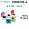 Palm mini医院用掌上离心机英国PRIMASCI