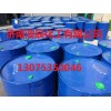 工业异辛醇-齐鲁丨鲁西170公斤桶装