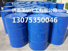 工业用二甲胺40水溶液图1