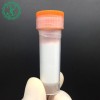 寡肽-4 化妆品原料