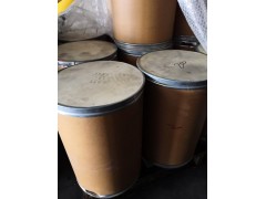 叔丁醇镁厂家现货直销图1