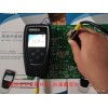 PCB漆膜测厚仪 电路板三防漆 UV胶 绿油厚度检测仪