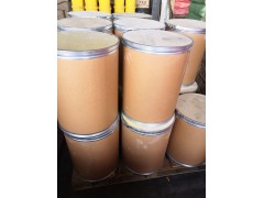 氟虫脲杀虫剂大量供应图1