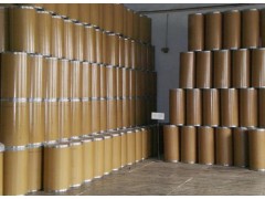 醋酸洗必泰厂家直销长期稳定供应图1