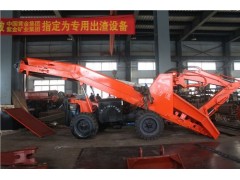 扒渣机 扒渣机生产厂家 扒渣机参数 扒渣机型号图1