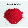 西安供应化肥着色专用红粉耐晒大红