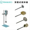 顶置式电动搅拌器英国PRIMASCI