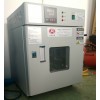 立式电热鼓风干燥箱