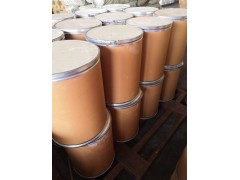 3,5-二苄氧基苯乙酮_中间体正品现货图1