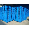 菏泽塑料托盘，巨野田字托盘1210/1111批发