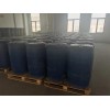 金玲 苯胺  工厂直接发货  大量现货 200kg/桶