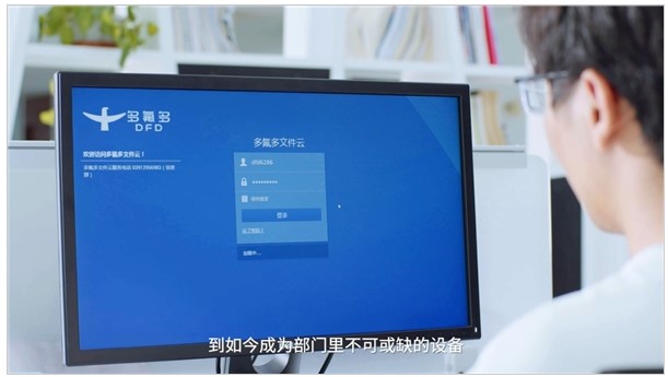 群晖存储 群晖存储