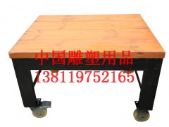 供应陶艺工具工作桌案GZZ-100