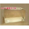 厂家直销正品 工业级 中分子聚异丁烯 3T 聚异丁烯