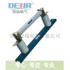 RN1-6/2A高压熔断器,rn1型高压熔断器