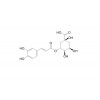 绿原酸 CAS:327-97-9
