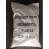 厂家供应工业级硝酸镁
