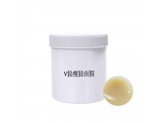 V脸瘦脸提拉紧致收缩毛孔法令纹去水肿婴儿肥僵尸面膜膏图1