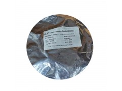 库玛四丁基间苯二酚Kumar 4-丁基间苯二酚 化妆品原料图1