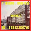 山东硬脂酸锌生产厂家 专业硬脂酸锌工厂价格低