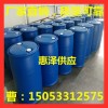 国标50氟硼酸生产厂家 40氟硼酸16872-11-0价格低