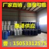 江苏无水叔丁醇25kg生产厂家 叔丁醇75-65-0价格低