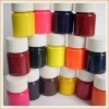 龙口色浆工厂生产pe捆箱膜胶带色浆保护胶带色浆荧光色浆价格表