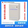 全自动量热仪砖厂砖坯大卡热量化验设备甲醇油品热值检测仪器