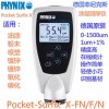 菲尼克斯Pocket SURFIX X-FN涂层测厚仪