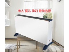 丹美云合金丝电暖器图1