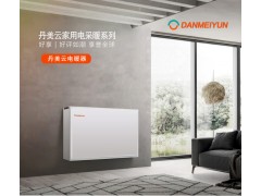 丹美云碳晶壁画电暖器图1