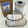 P550699 DONALDSON唐纳森变矩器滤芯 生产厂家