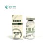 重组肠激酶 CAS 9014-74-8
