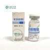 重组羧肽酶B(CPB)80651-95-2杭州浦泰生物