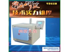 智能高温炉   智能一体马弗炉图1