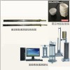 奥亚膨胀度测定仪TXAY-1