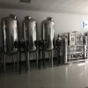 宁波市工业净水设备，RO反渗透水处理设备_纯净水处理设备厂家