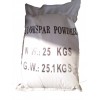 浮选干粉萤石粉fluorspar powder焊条冶炼专用