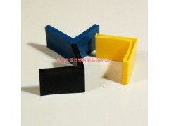 角铁胶，角铁脚套，角铁管套图1