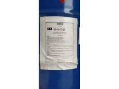 巴斯夫原装 四氢吡咯 现货销售 一桶起发图1