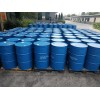 喹啉  98含量  200kg/桶 现货销售
