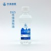 中海南联D系列溶剂油，D40环保溶剂油