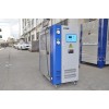 供应实验室电弧炉专用冷水机