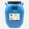 口水胶厂家批发价直销环保水性口水再湿胶浆
