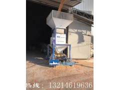 石家庄L100计量秤50吨/时图1