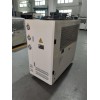 供应液压机专用冷水机