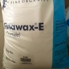 印度芥酸酰胺Finawa塑料脱模剂润滑剂 112-84-5