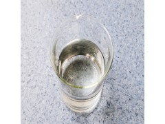 十二烷基双羟乙基甲基***22340-01-8图1