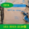 EDTA乙二胺四乙酸CAS60-00-4
