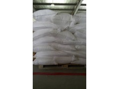 纳米二氧化硅UG-SP100用做载体图1